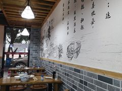 -蒋六十八梯眼镜面(狮子坪店)