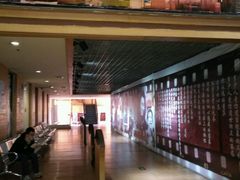 -SFC上影影城(成都科华IMAX店)