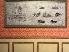 -上海锦江金门大酒店