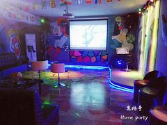 -集结号CLUB别墅聚会轰趴馆