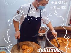 卤煮火烧-门框胡同百年卤煮(新街口店)