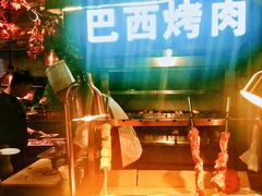 -聚盛源蒸汽海鲜火锅烤肉自助(巨川金海岸购物广场店)