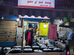 -燕子煨汤(山海关路店)