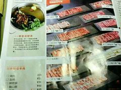 -手选潮汕鲜活牛肉火锅(二七广场店)