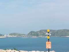 -东极岛景区