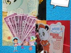 -成都星期8小镇(江宁南路店)