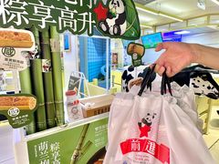 -红星前进面包牛奶公司(君太店)