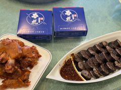 -春花民族美食(佳木斯总店)