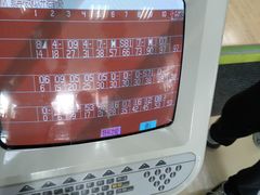 -五台山·保龄球馆