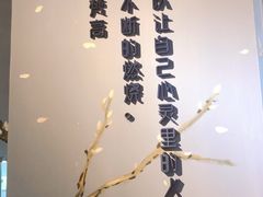-天津梵高星空艺术馆(天河城旗舰店)