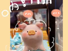 -韩国大金刚烤肉·料理(印象城店)