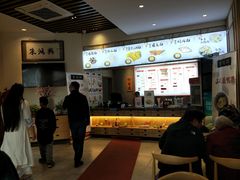 -朱鸿兴面馆(镇湖店)