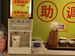 -银记肠粉店(南方医院店)
