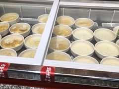 -丝丝香王凉粉(汇宇店)