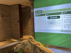 -三谷里·生态水疗空间(五一店)
