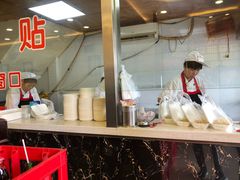 -小姜锅贴(凤凰街店)