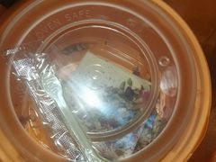 -那时新疆(经纬汇店)