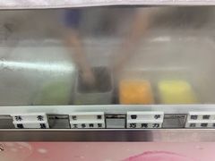 -成裕雪糕店(士多店)