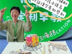 -大班家政月嫂育儿嫂(总部店)