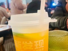 -新发现(宝山龙湖店)