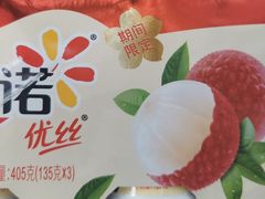 -7fresh七鲜(大族广场店)