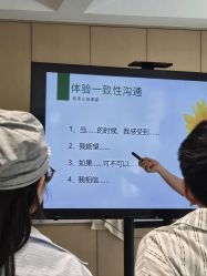 -爱悦月子·时光(武侯店)