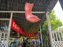 -一品烧农庄·佛山本地特色菜