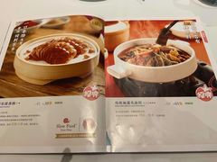 菜单-眉州东坡(鸿坤店)