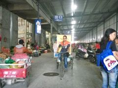 -鑫朱雀农贸批发市场