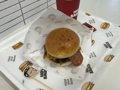 -热将汉堡 HOT SAUCE(下马坊店)