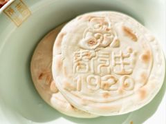 -春发生饭店·非遗(南院门店)