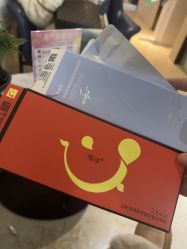 -上海薇琳医疗美容医院