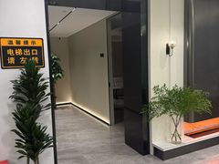 -W·24H茶楼·棋牌·掼蛋(望京店)