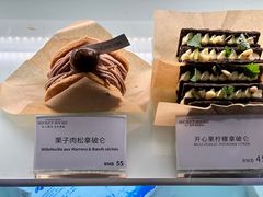 -私人做法(苹果社区店)