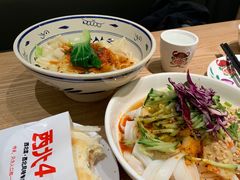 -西北45°(世茂广场店)