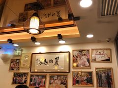 -丽的面家(多宝路店)