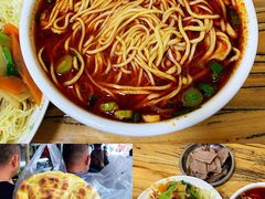 -清真·马安军辣子牛肉面