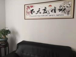 -玲珑秀身坊