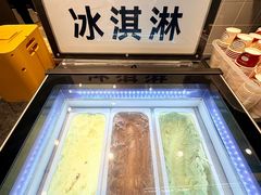 -金滏山·烤肉海鲜火锅自助(襄阳万达店)
