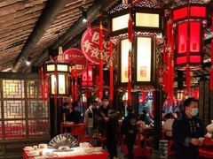 大堂-小龙翻大江文化火锅(宽窄店)