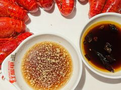 -红盔甲·小龙虾(长寿路店)