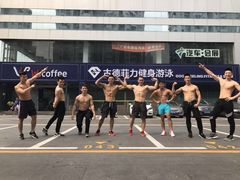 -古德菲力健身(广体店)