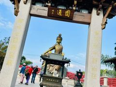 -径山寺