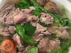 -金粿粿·牛肉粿