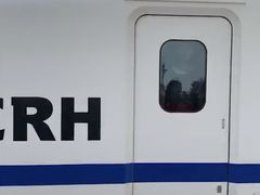 -烟台南站