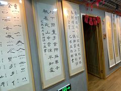 -汉翔书法丨书法·美术·硬笔·国画(五道口校区)