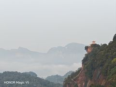-丹霞山风景名胜区