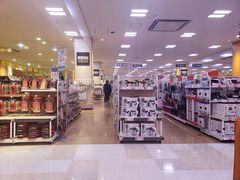 -永旺(大阪巨蛋城店)