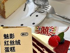 -姆们M Sweetie Cake(三里屯店)