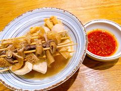 牛杂-牛楠楠·香港牛腩茶餐厅(永旺店)